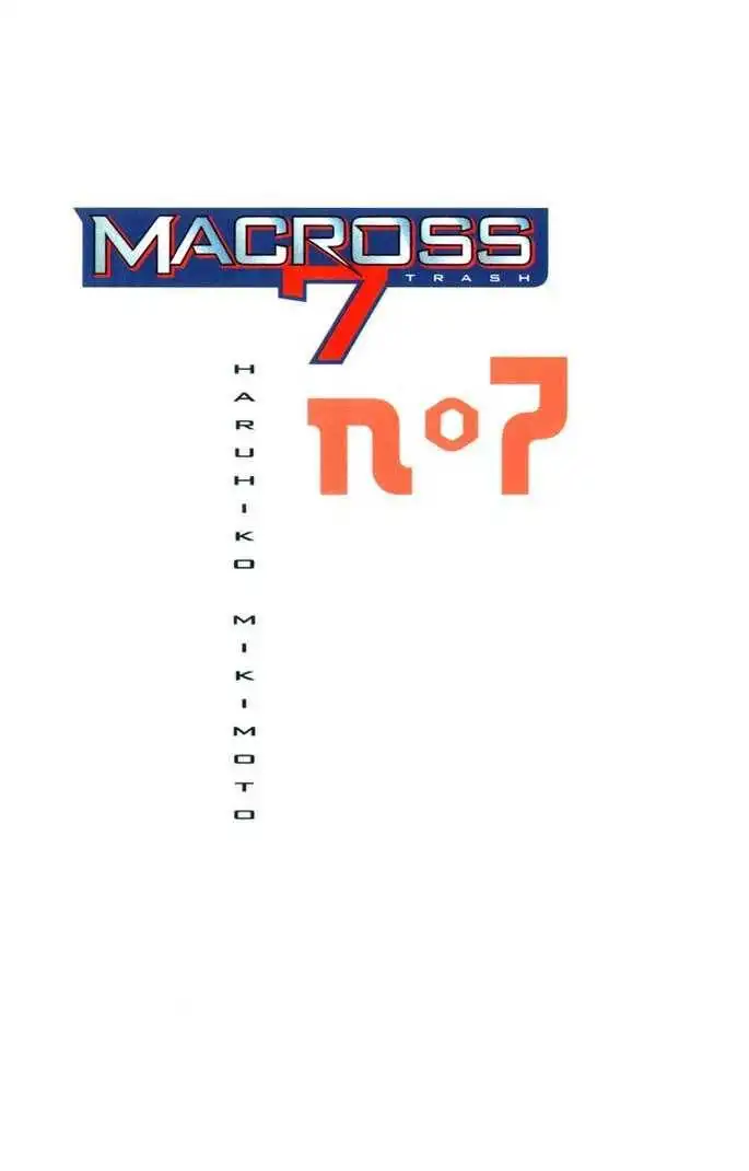 Macross 7 Chapter 7 9